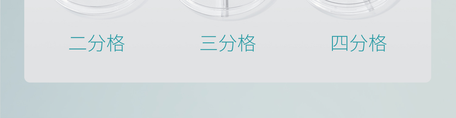 BKMAMLAB詳情頁1500尺寸_26.jpg