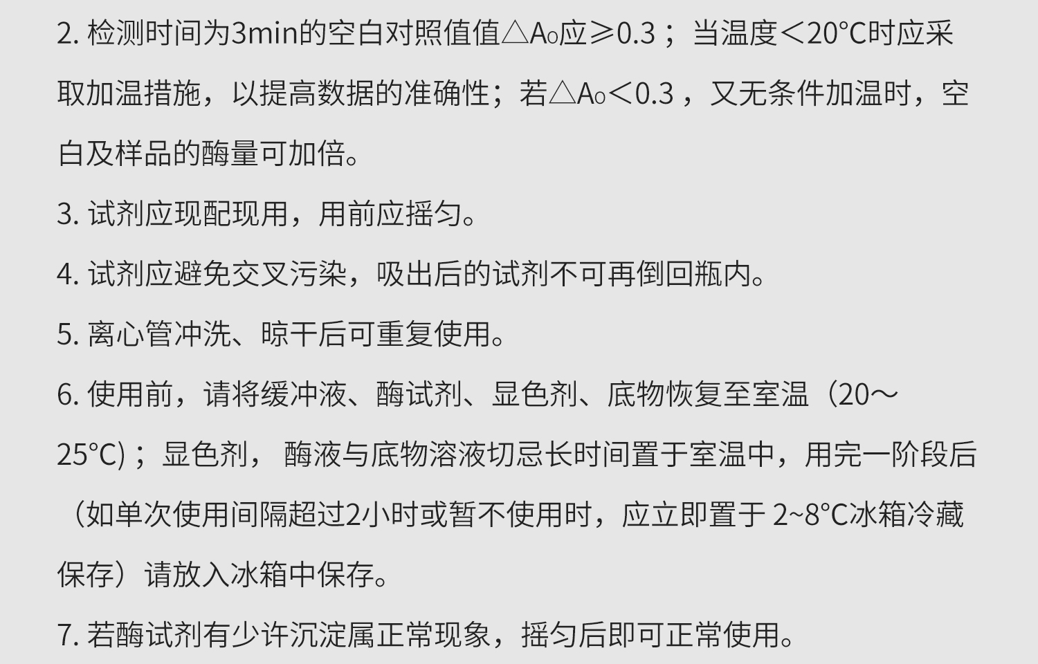 07.jpg