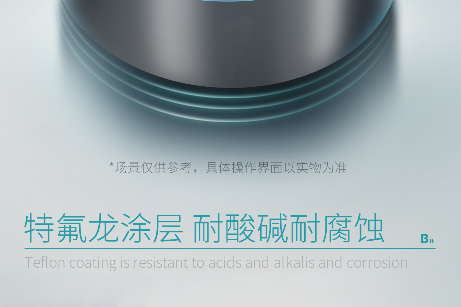 BKMAMLAB台式离心机详情页1500_19.jpg