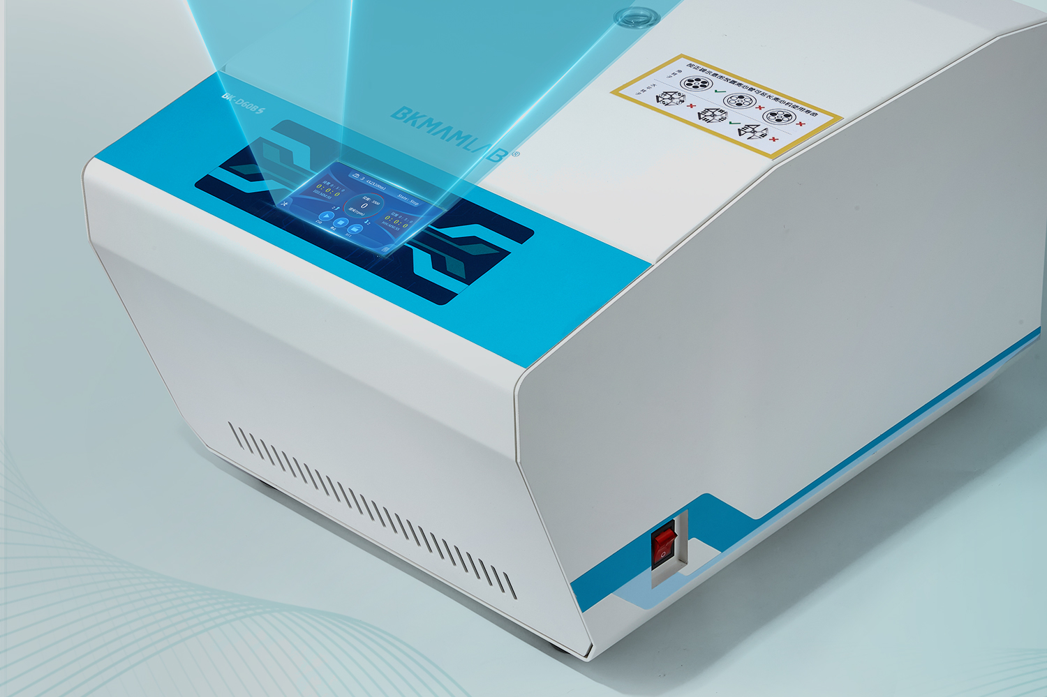 BKMAMLAB台式离心机详情页1500_13.jpg
