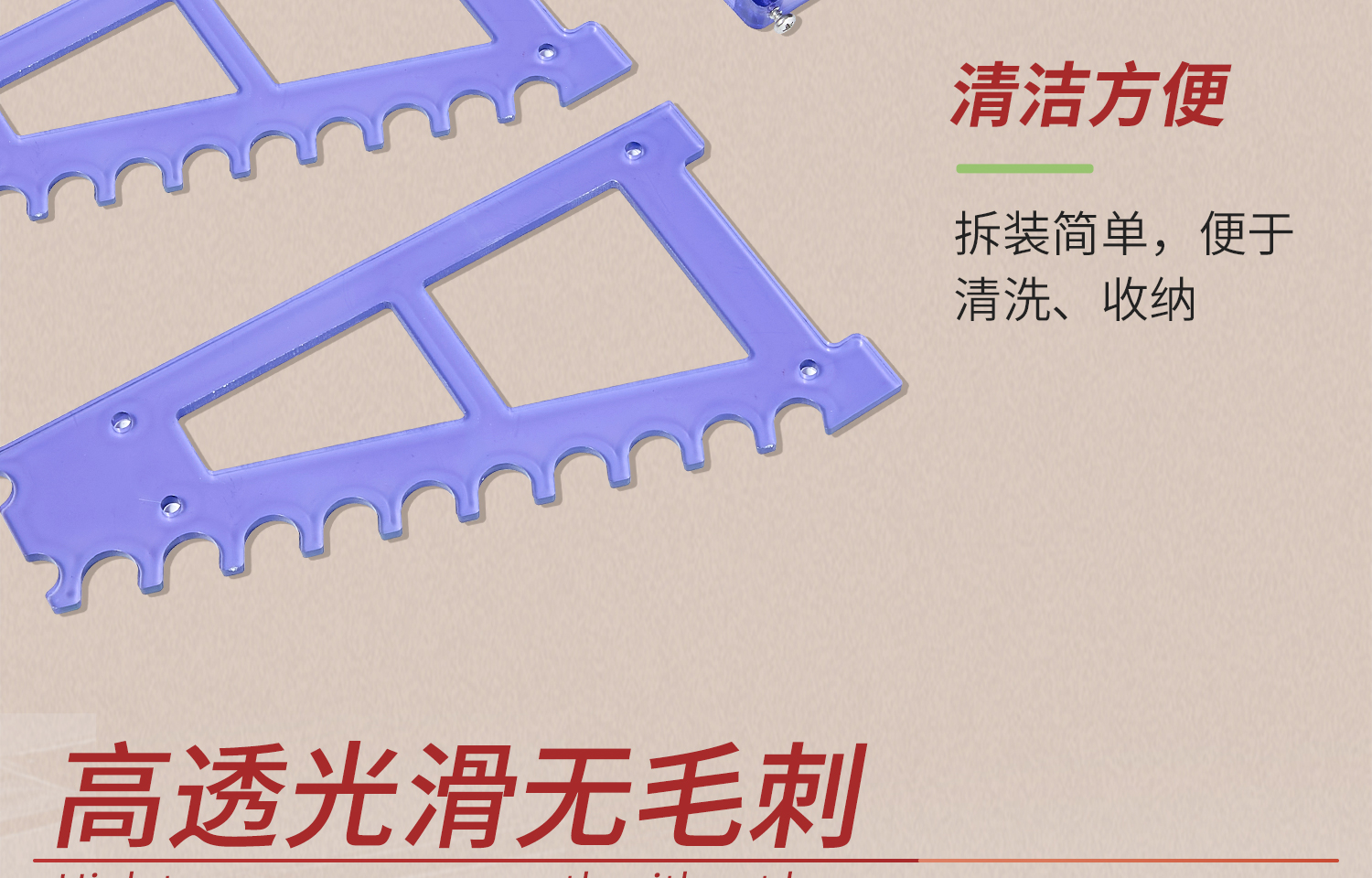 Labshark移液管架详情页_11.jpg
