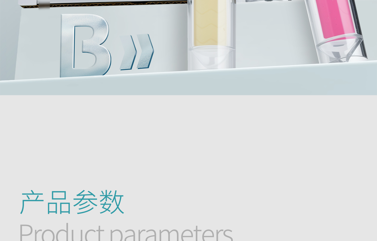 BKMAMLAB测菌片-详情_03.jpg