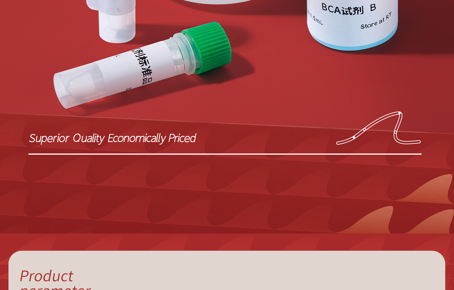 LabsharkBCA蛋白定量試劑盒詳情頁(yè)_03.jpg