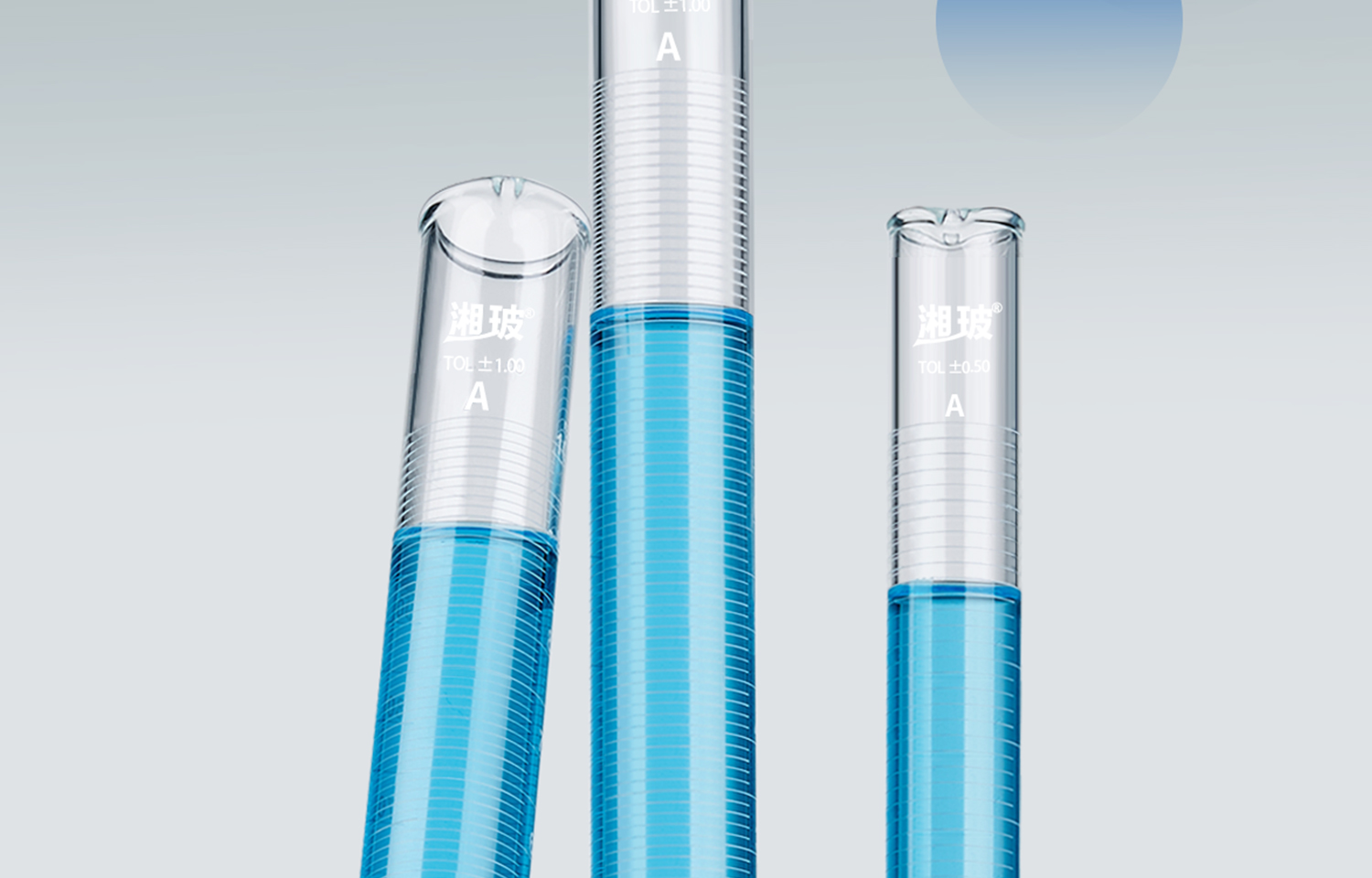 玻璃量筒詳情2025-11-3_02.jpg