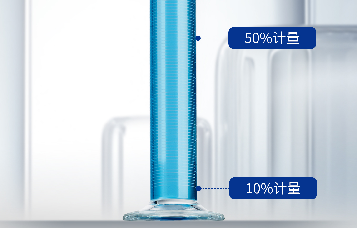 玻璃量筒詳情2025-11-3_16.jpg