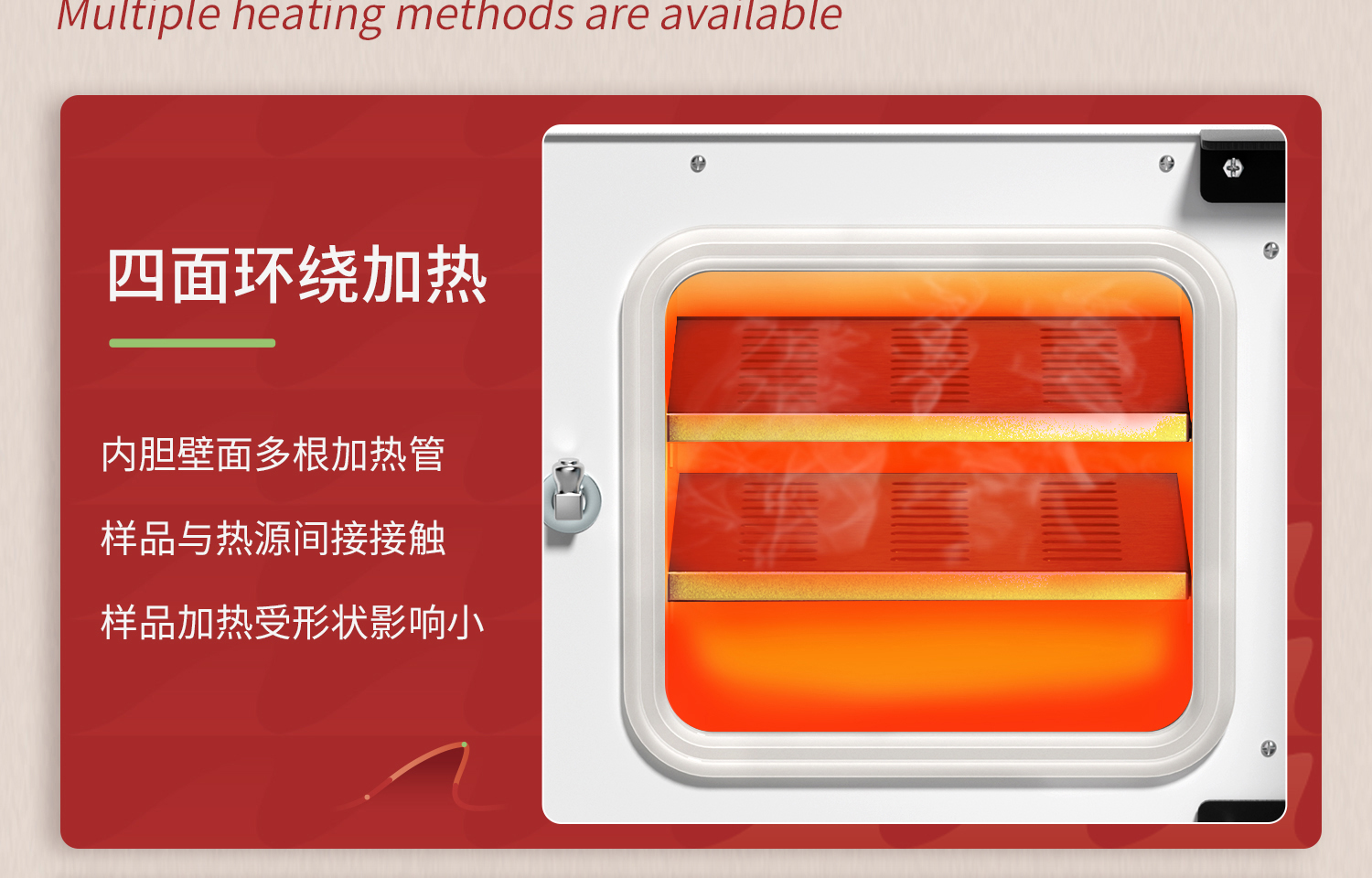 真空干燥箱 (8).jpg