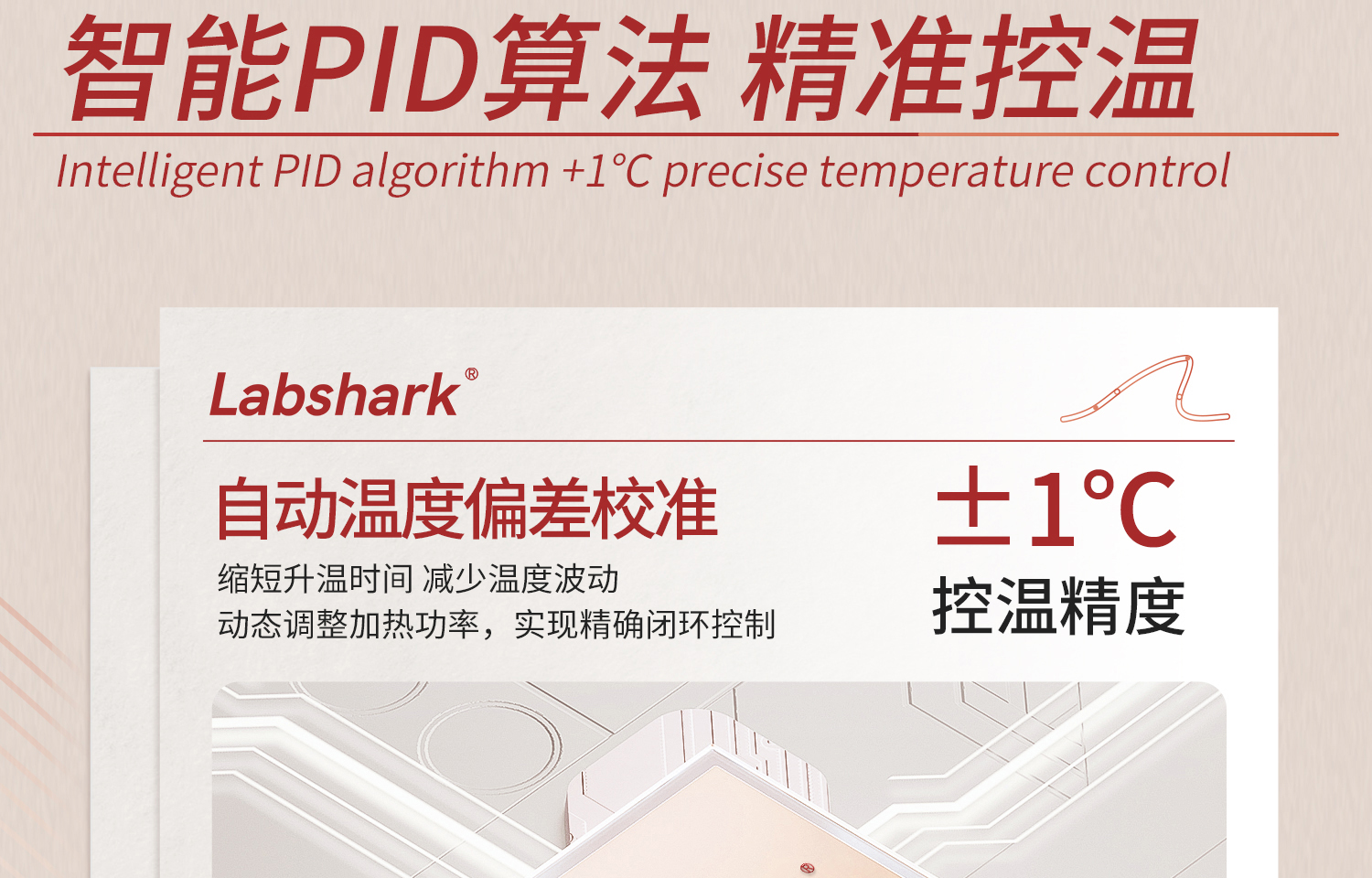 真空干燥箱 (10).jpg