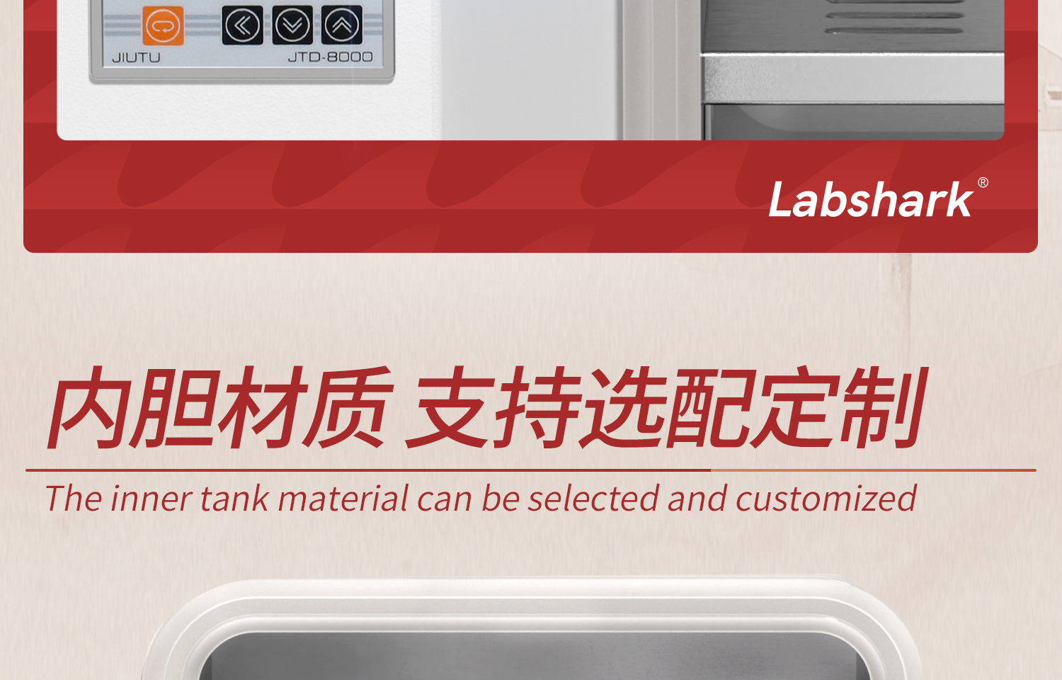 真空干燥箱 (19).jpg