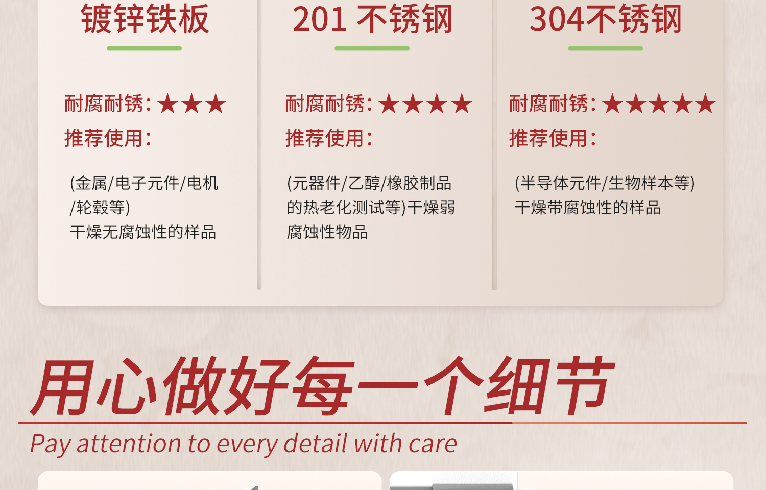 真空干燥箱 (21).jpg