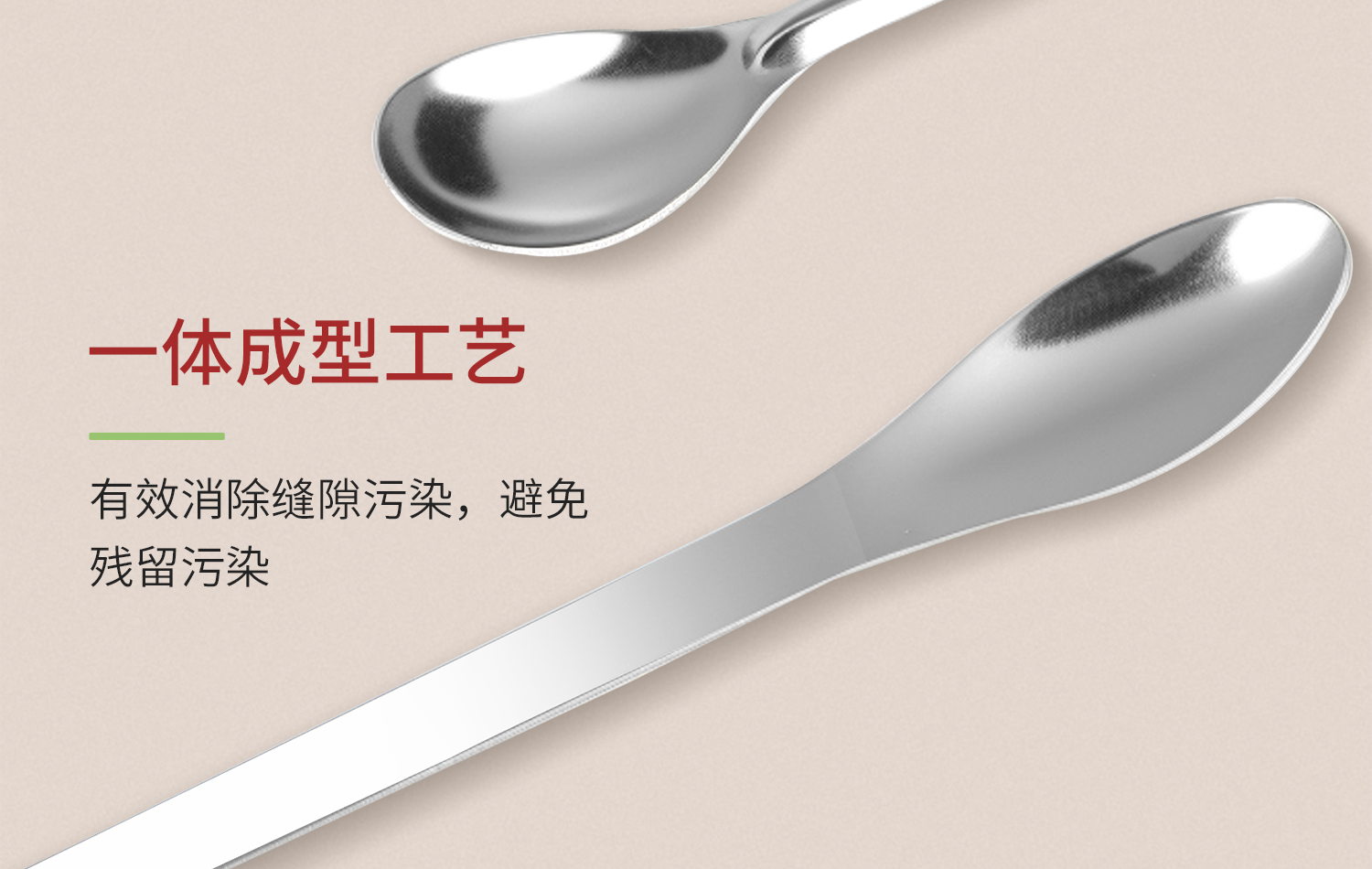 Labshark-不銹鋼藥勺詳情頁2_11.png