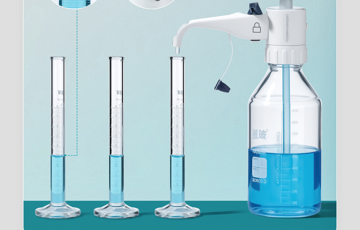 BKMAMLAB瓶口分液器-詳情合并_14.jpg