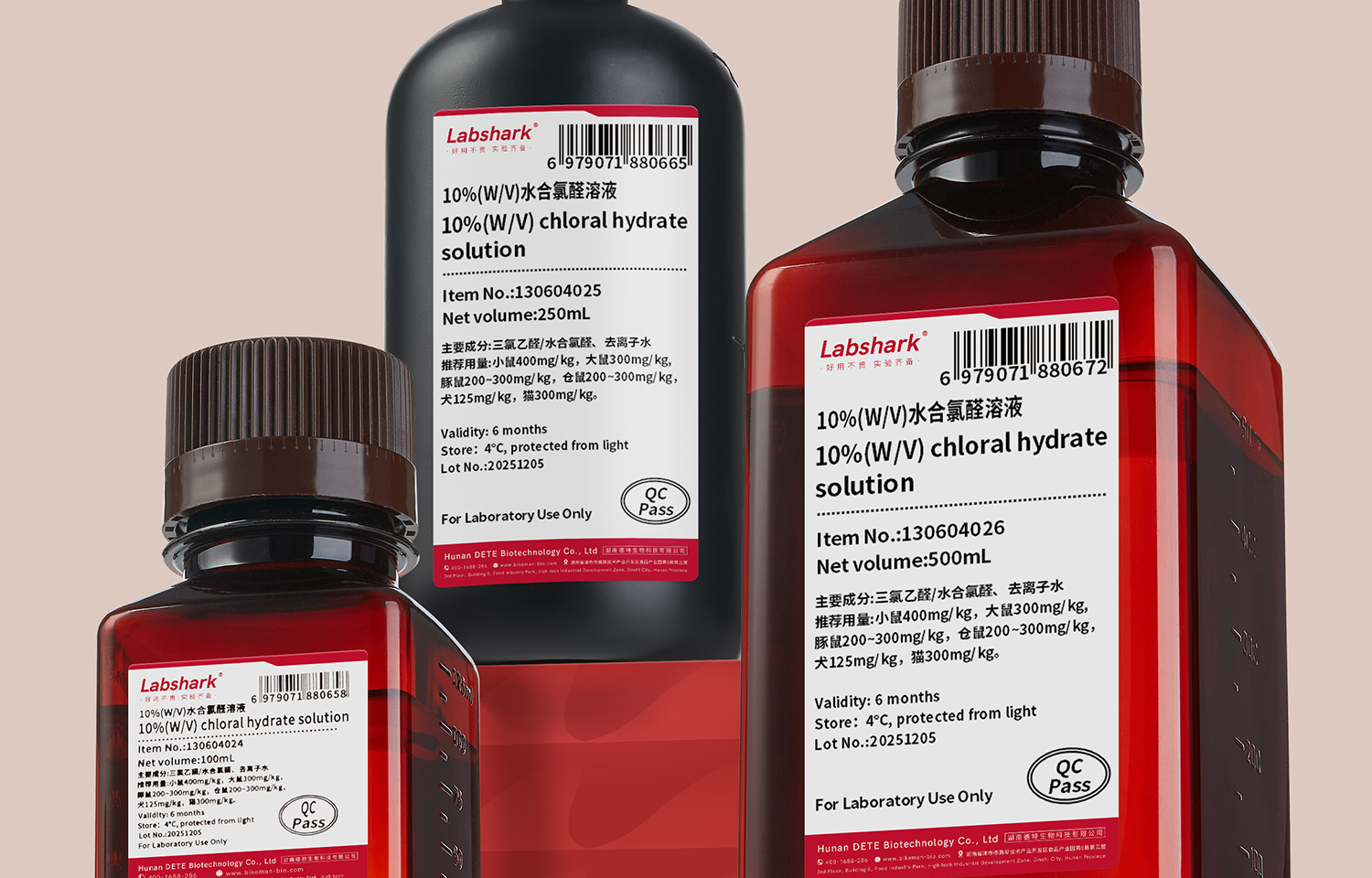 Lab水合氯醛溶液详情_02.jpg