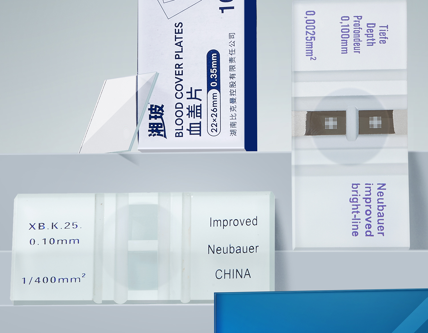 湘玻血球计数板_02.jpg