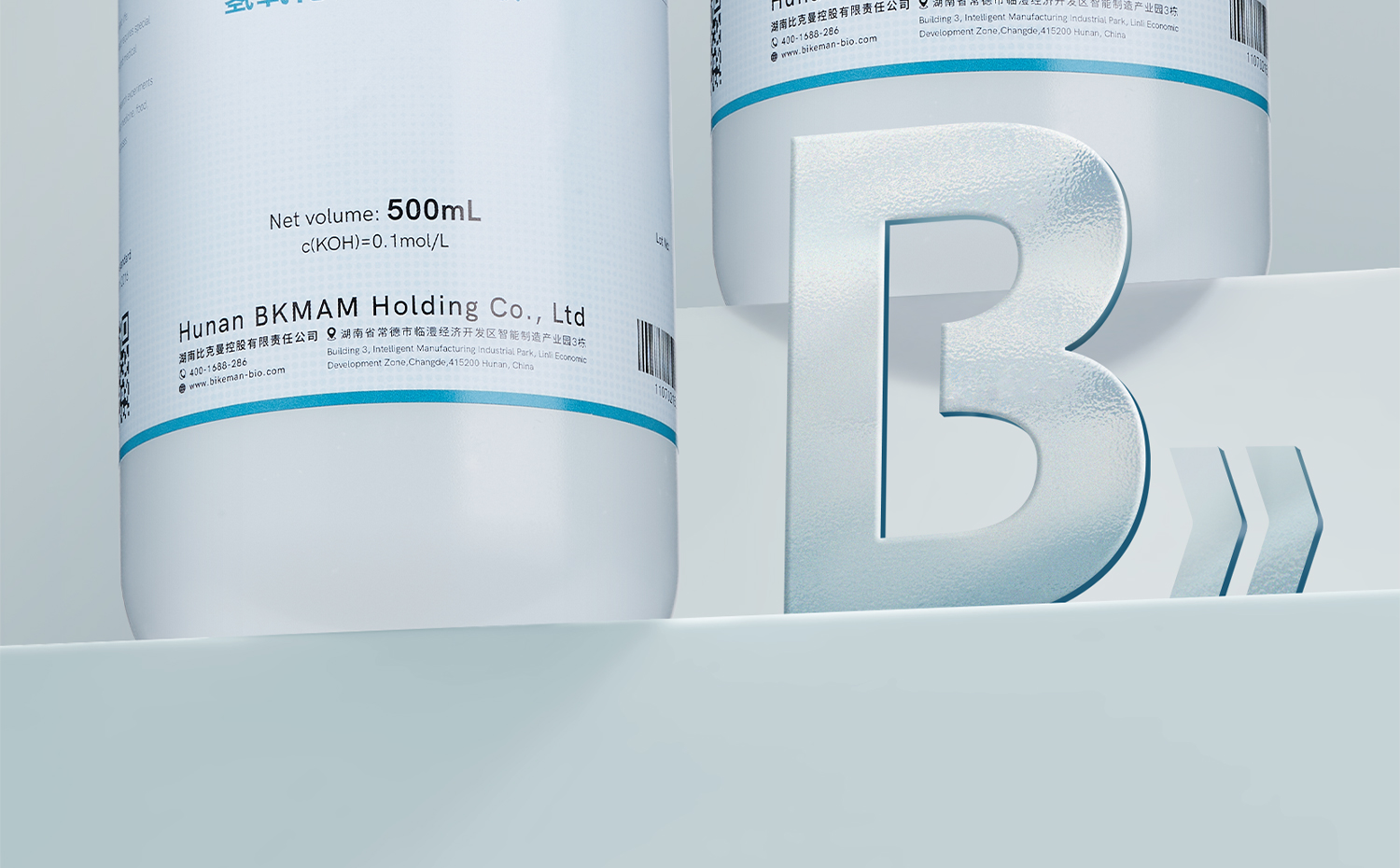 BKM-氢氧化钾标准溶液详情_03.jpg