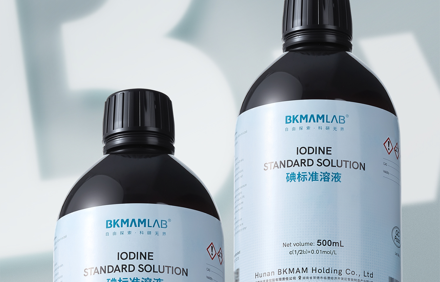 BKMAMLAB碘标准溶液详情_02.jpg