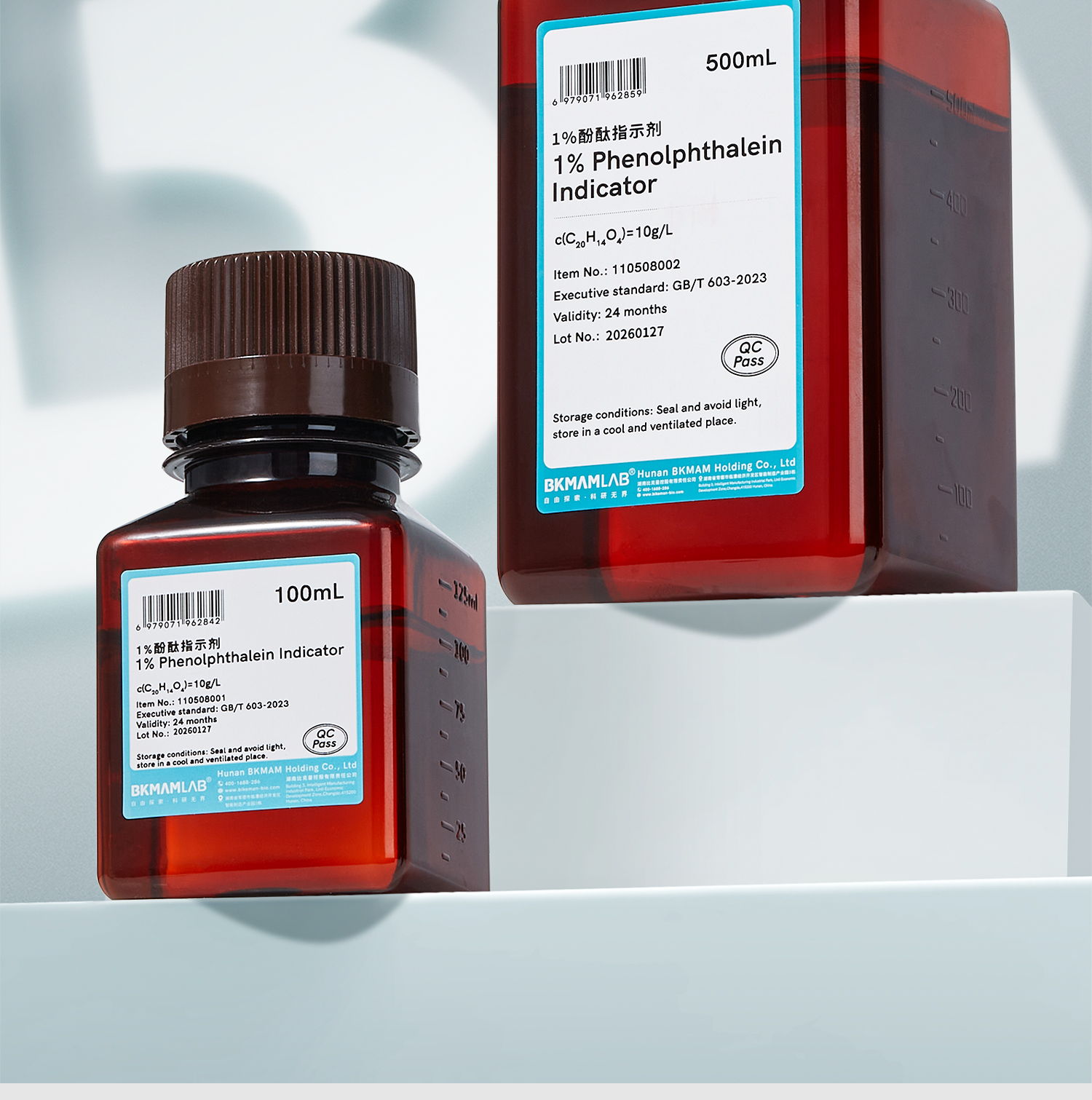 1%酚酞指示劑_02.jpg