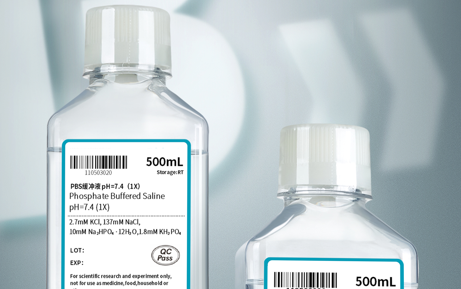 pbs缓冲液_02.jpg