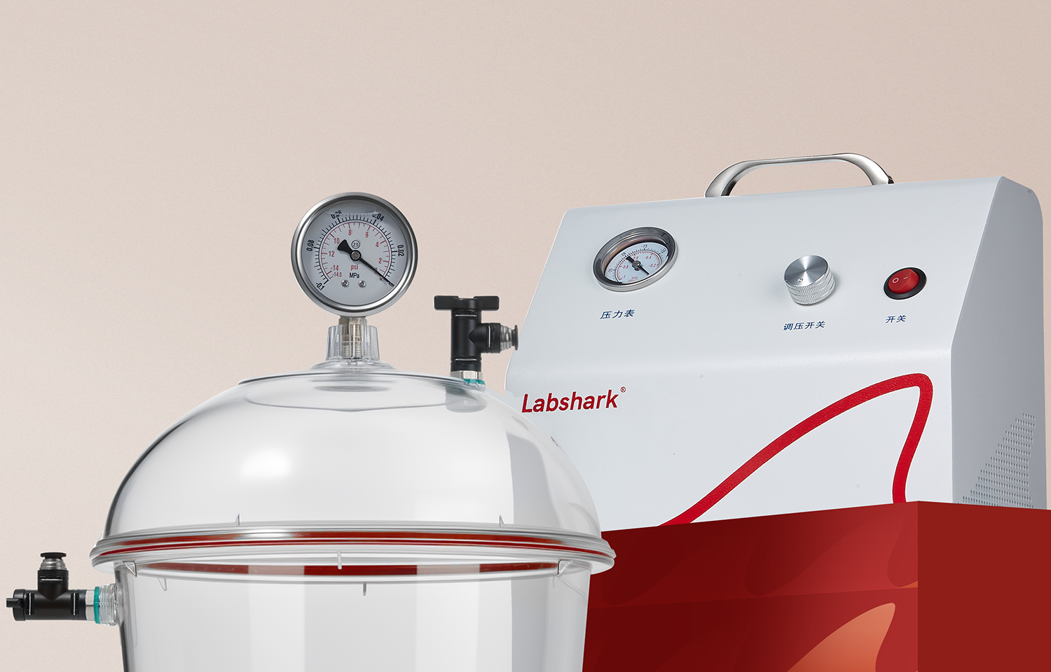 Labshark塑料真空干燥器詳情頁2026-3-2-1_02.jpg
