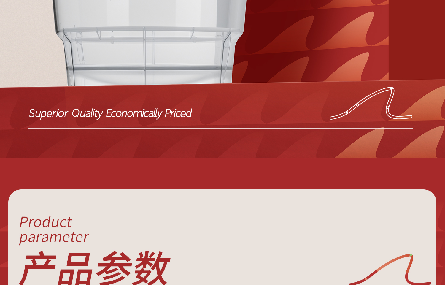 Labshark塑料真空干燥器詳情頁2026-3-2-1_03.jpg