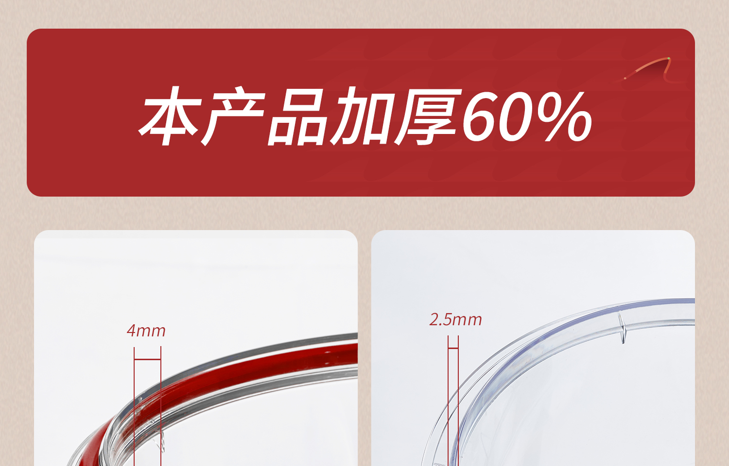 Labshark塑料真空干燥器詳情頁2026-3-2-2_04.jpg