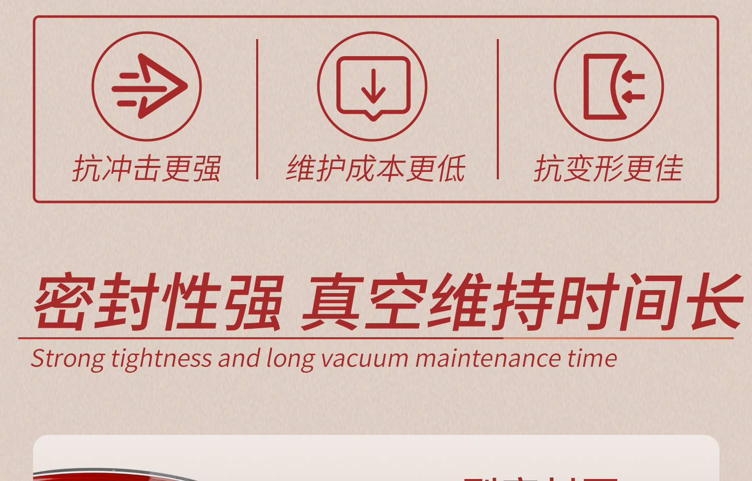 Labshark塑料真空干燥器詳情頁2026-3-2-2_06.jpg