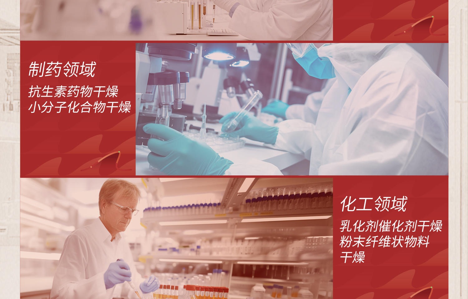Labshark塑料真空干燥器詳情頁2026-3-2-2_17.jpg