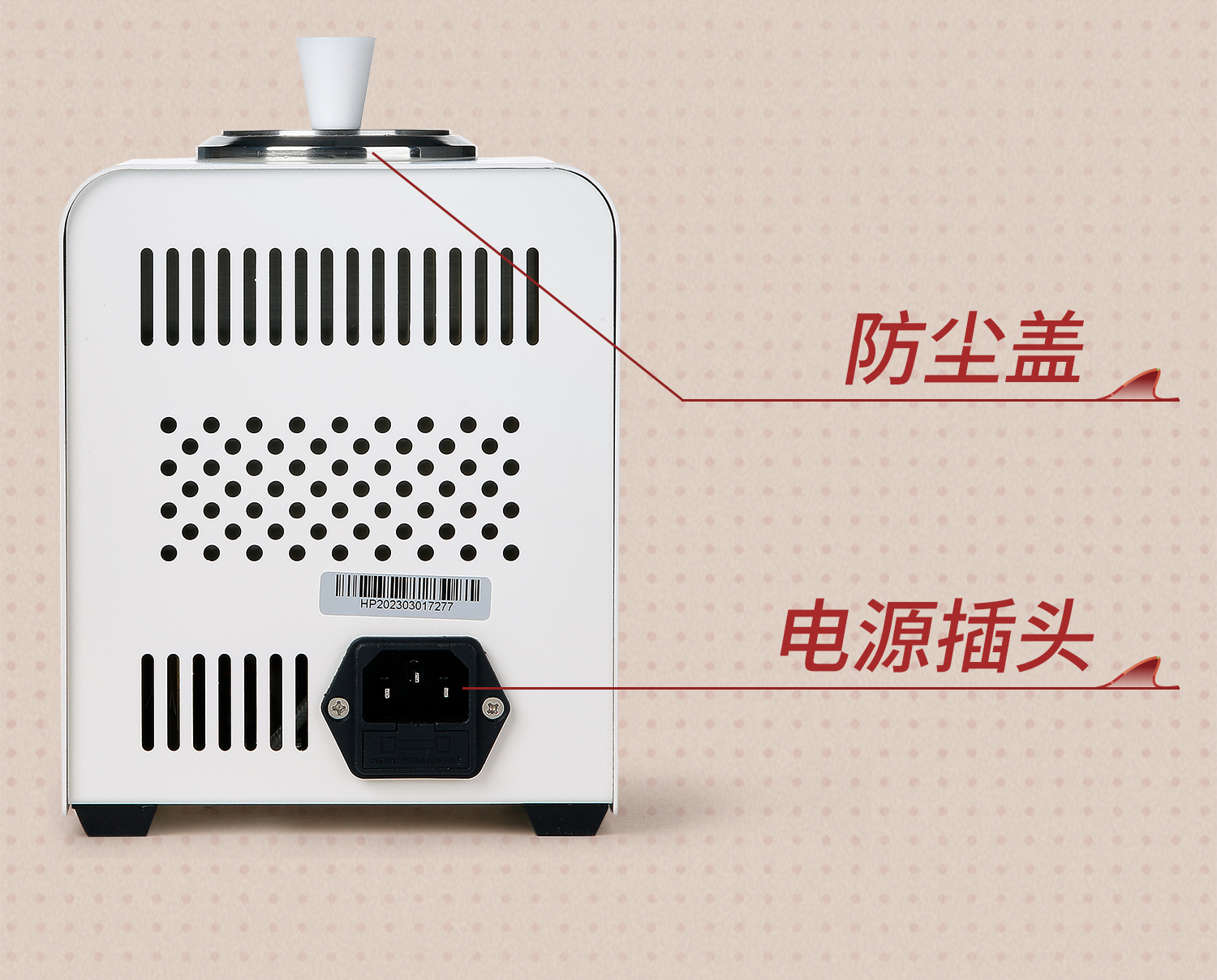 玻璃珠滅菌器_10.jpg