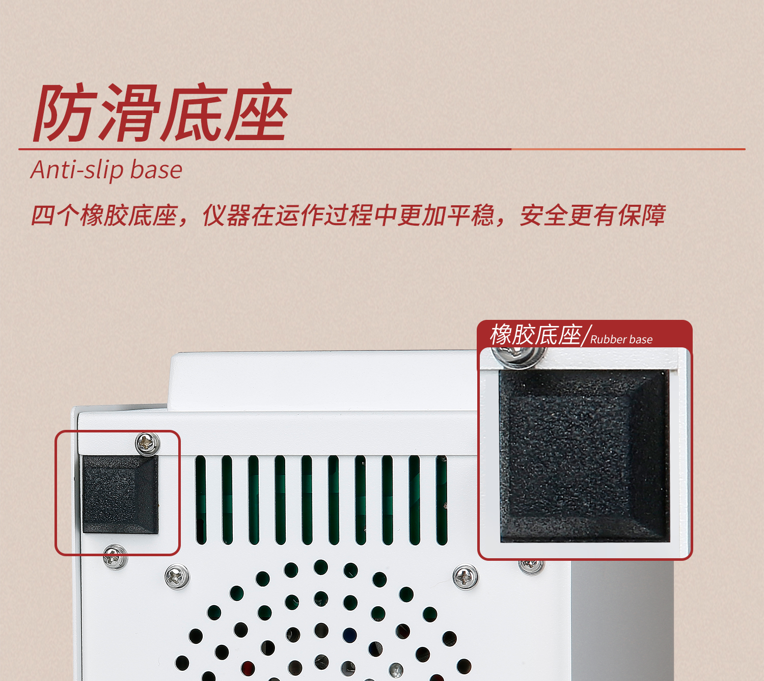 玻璃珠滅菌器_12.jpg