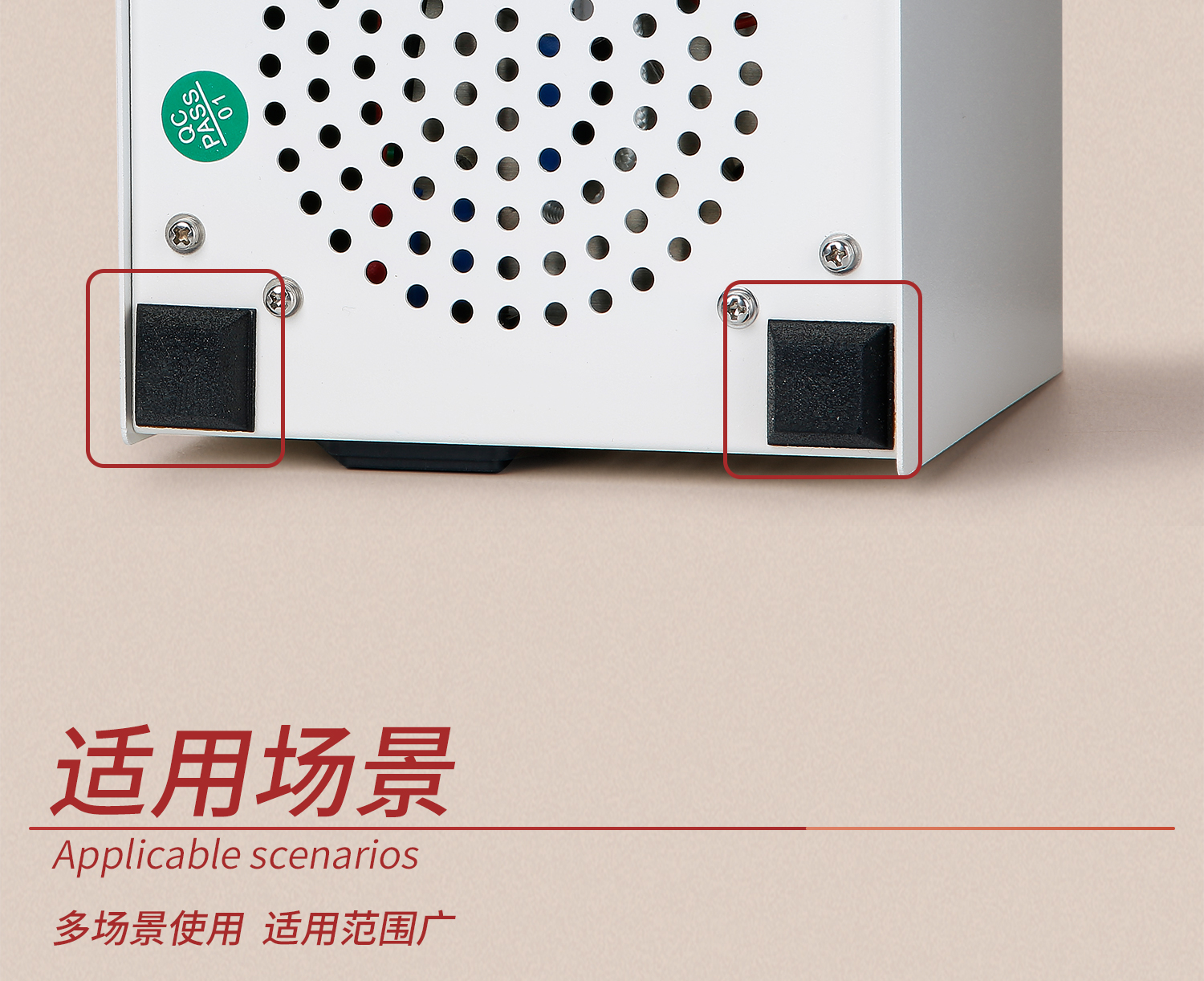 玻璃珠滅菌器_13.jpg