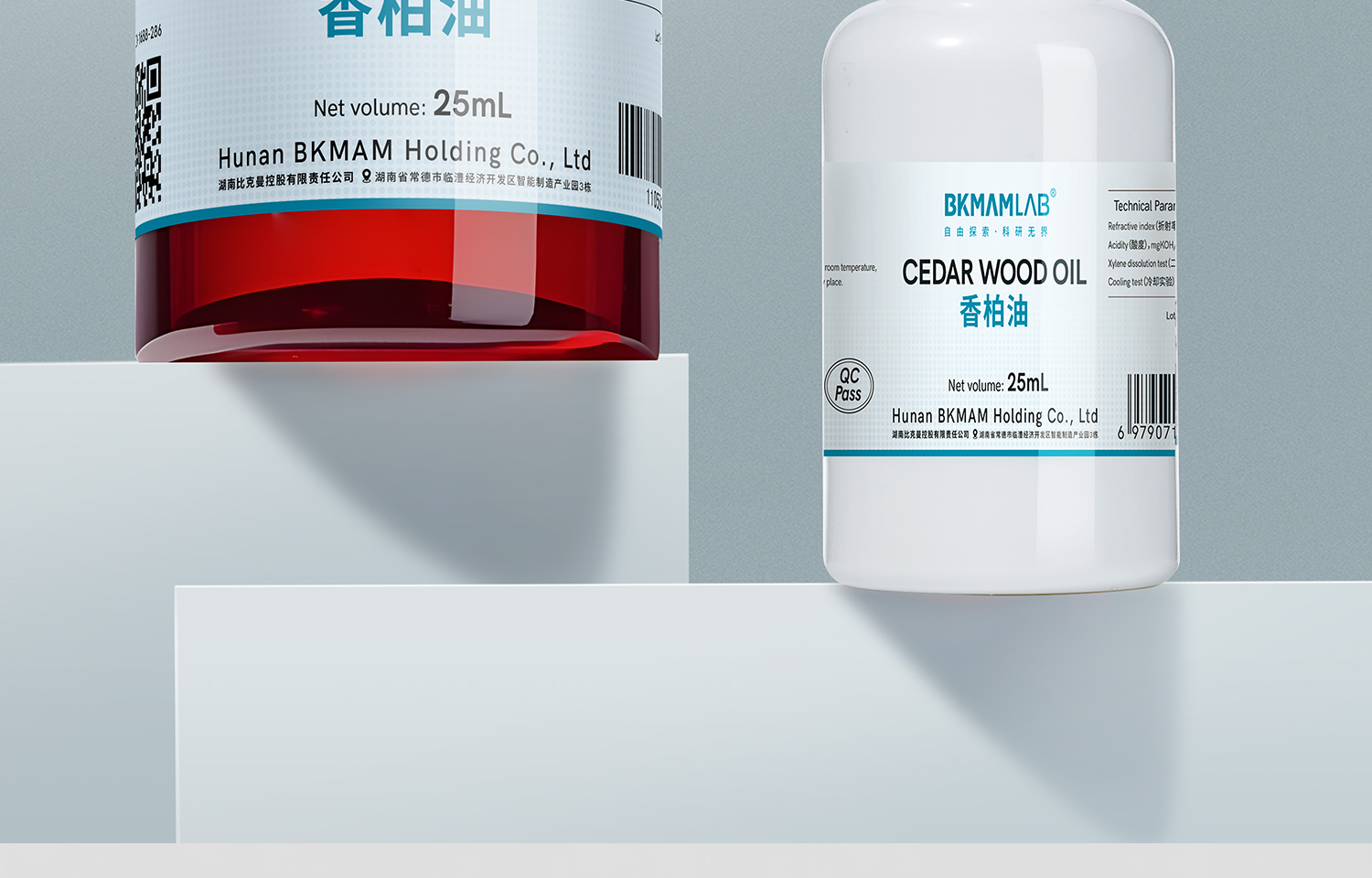 BKM+香柏油-詳情_03.jpg