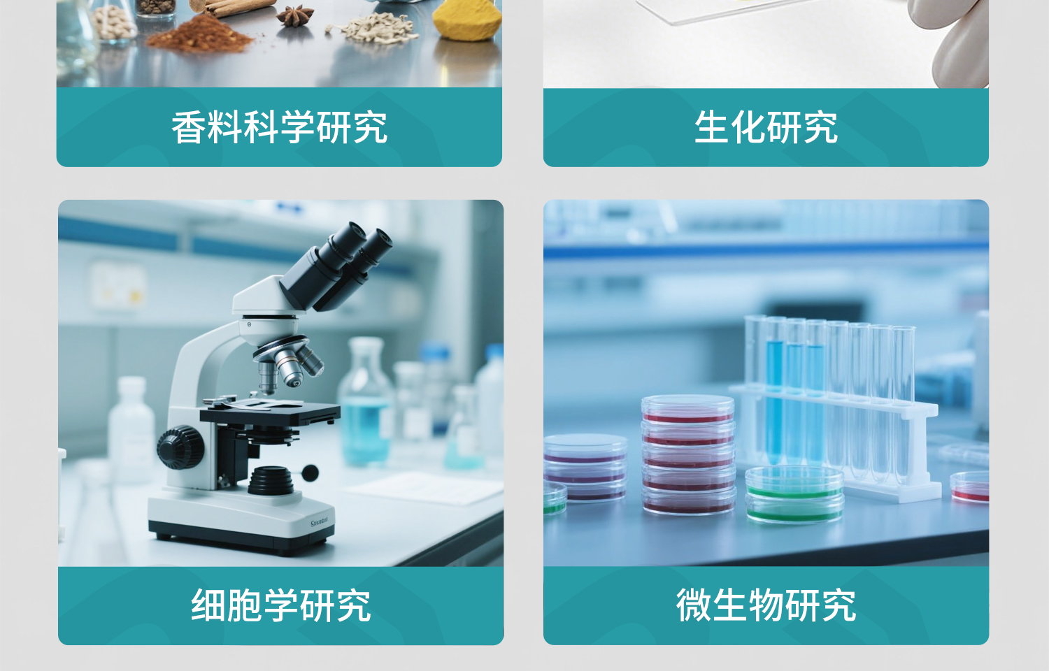 BKM+香柏油-詳情_17.jpg