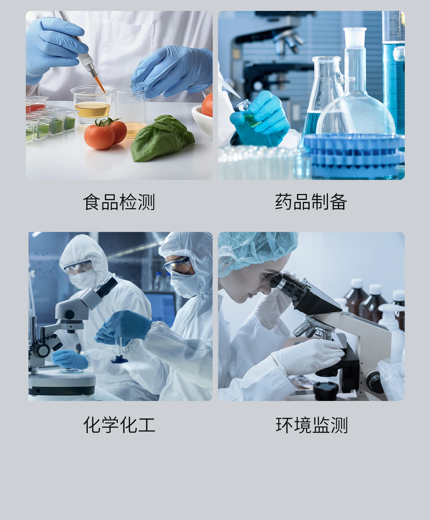 蜀牛錐形瓶_13.jpg