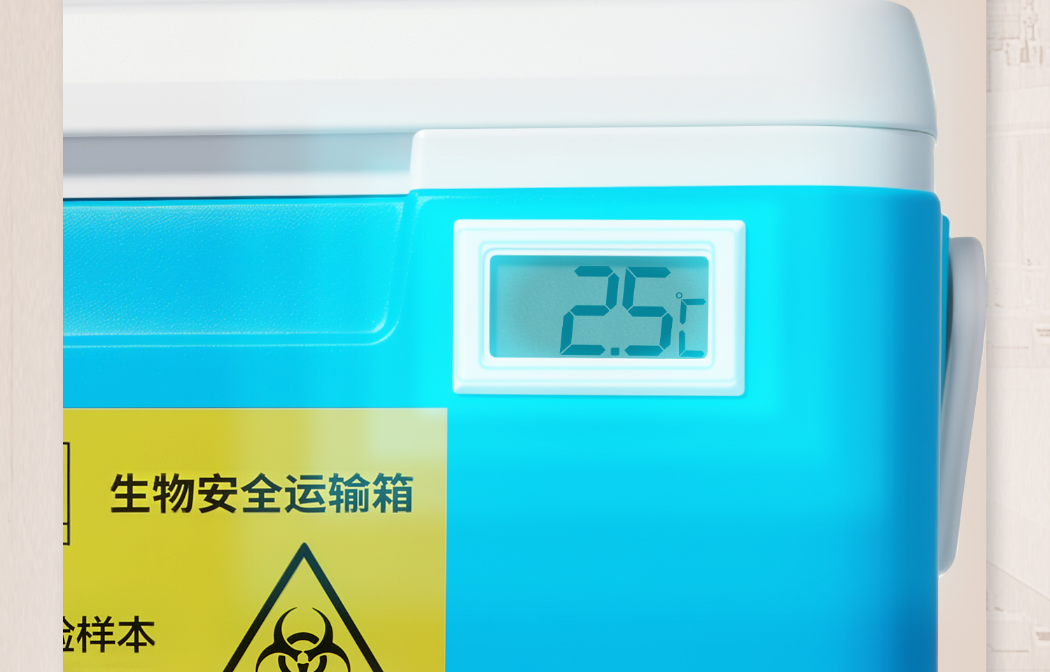 生物安全運(yùn)輸箱-詳情_23.jpg