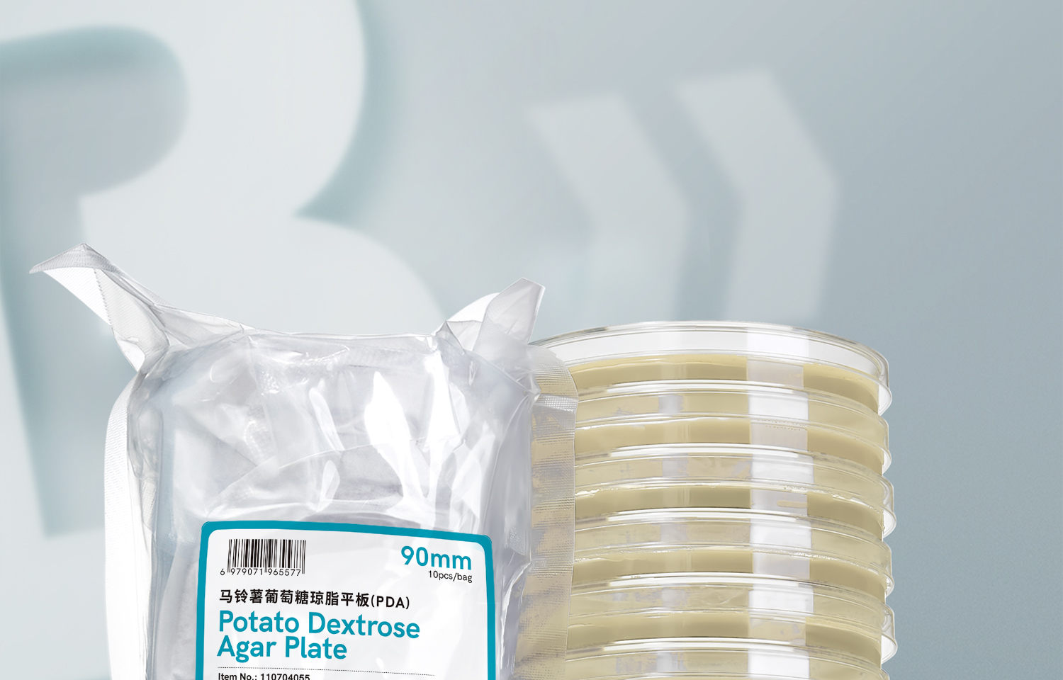 马铃薯琼脂平板_02.jpg