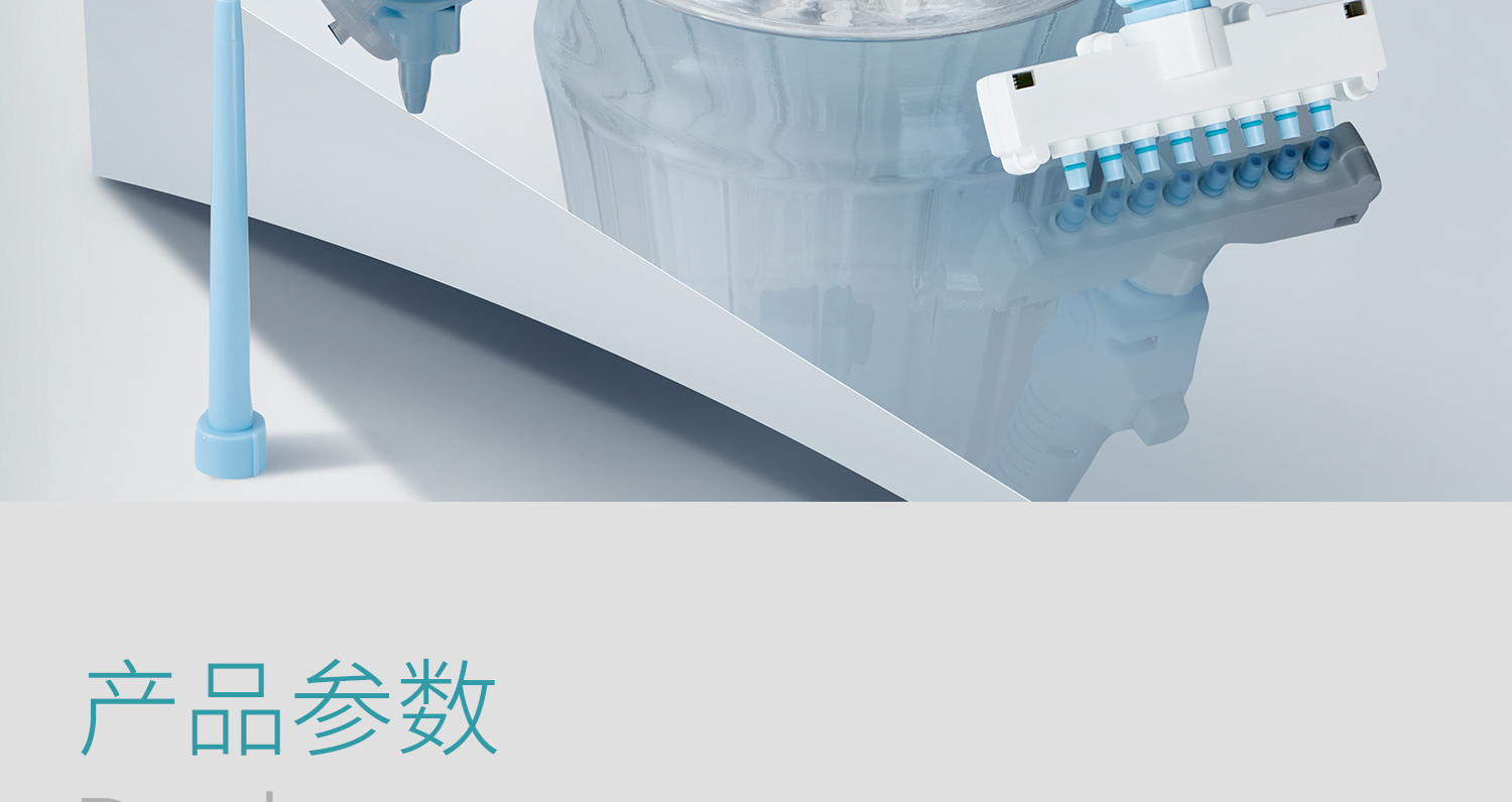 BKMAMLAB真空吸液器详情页1500_04.jpg