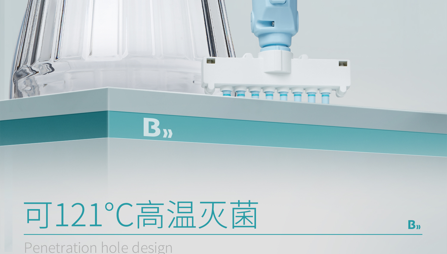 BKMAMLAB真空吸液器详情页1500---副本_09.jpg