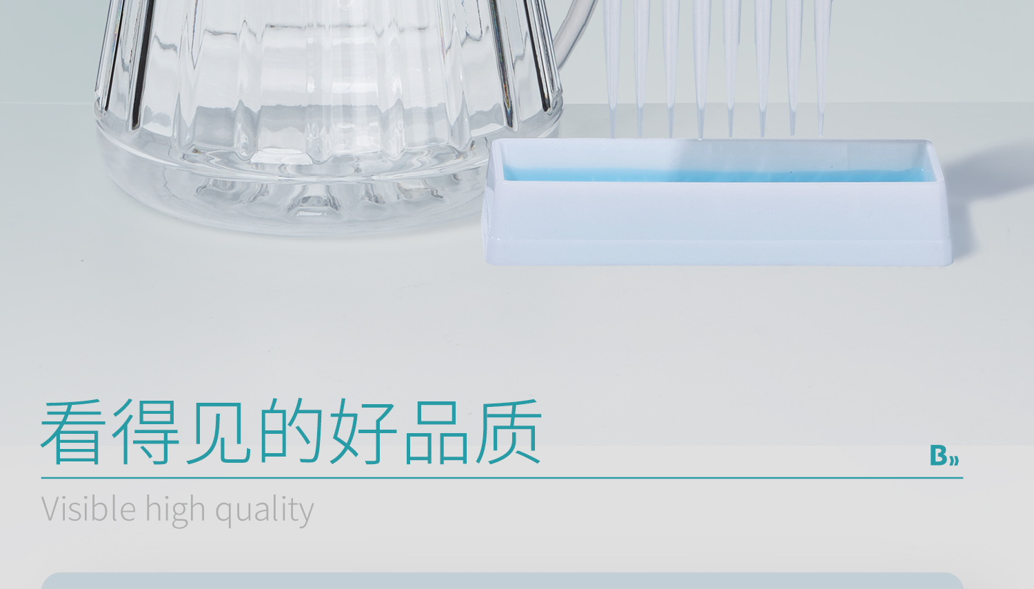 BKMAMLAB真空吸液器详情页1500---副本_12.jpg