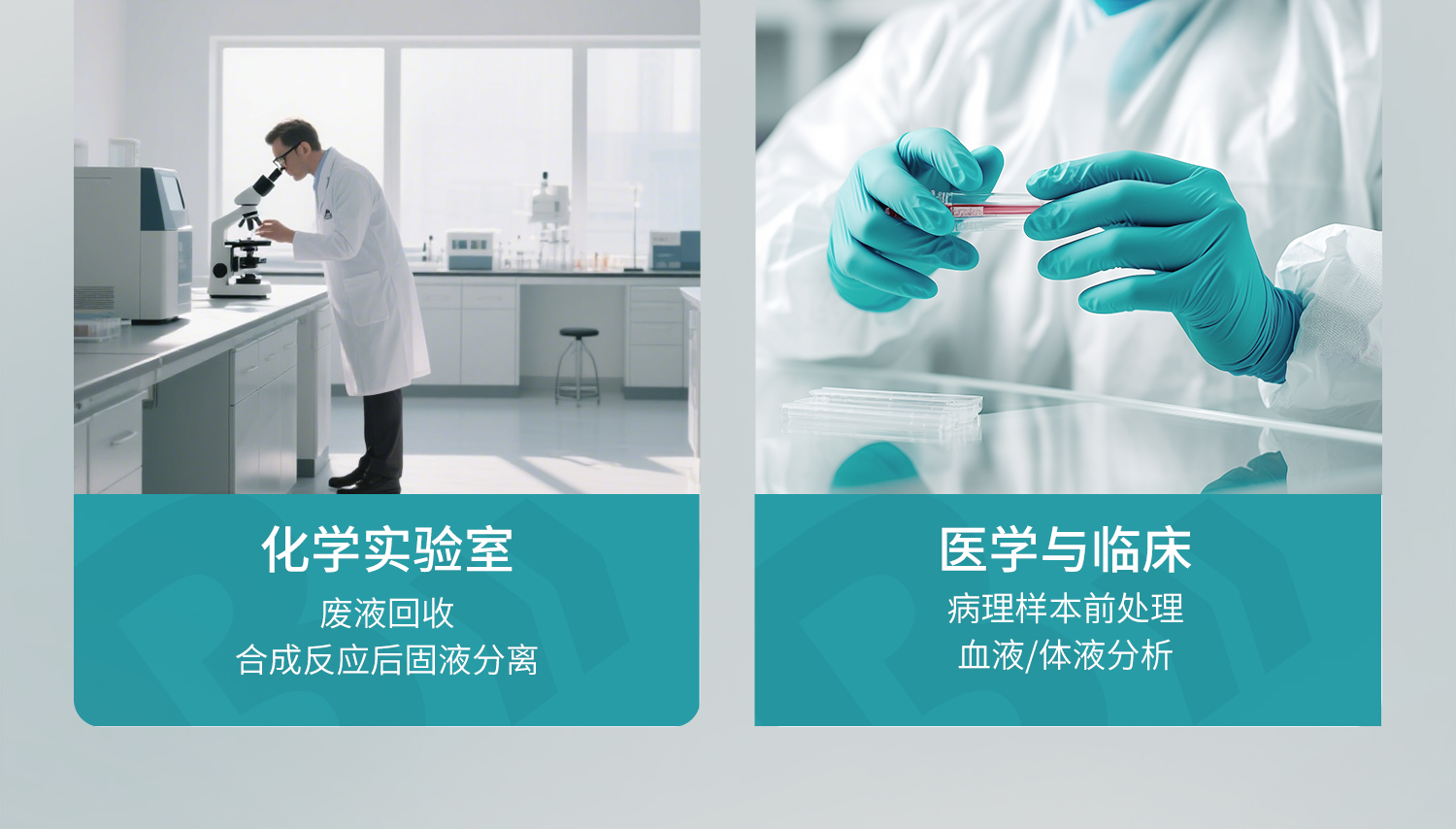 BKMAMLAB真空吸液器详情页1500---副本_17.jpg