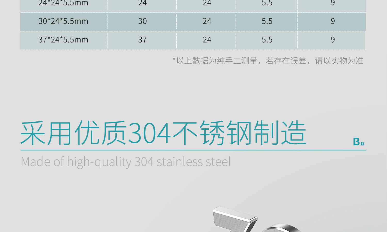 BKM不锈钢包埋模具_08.jpg