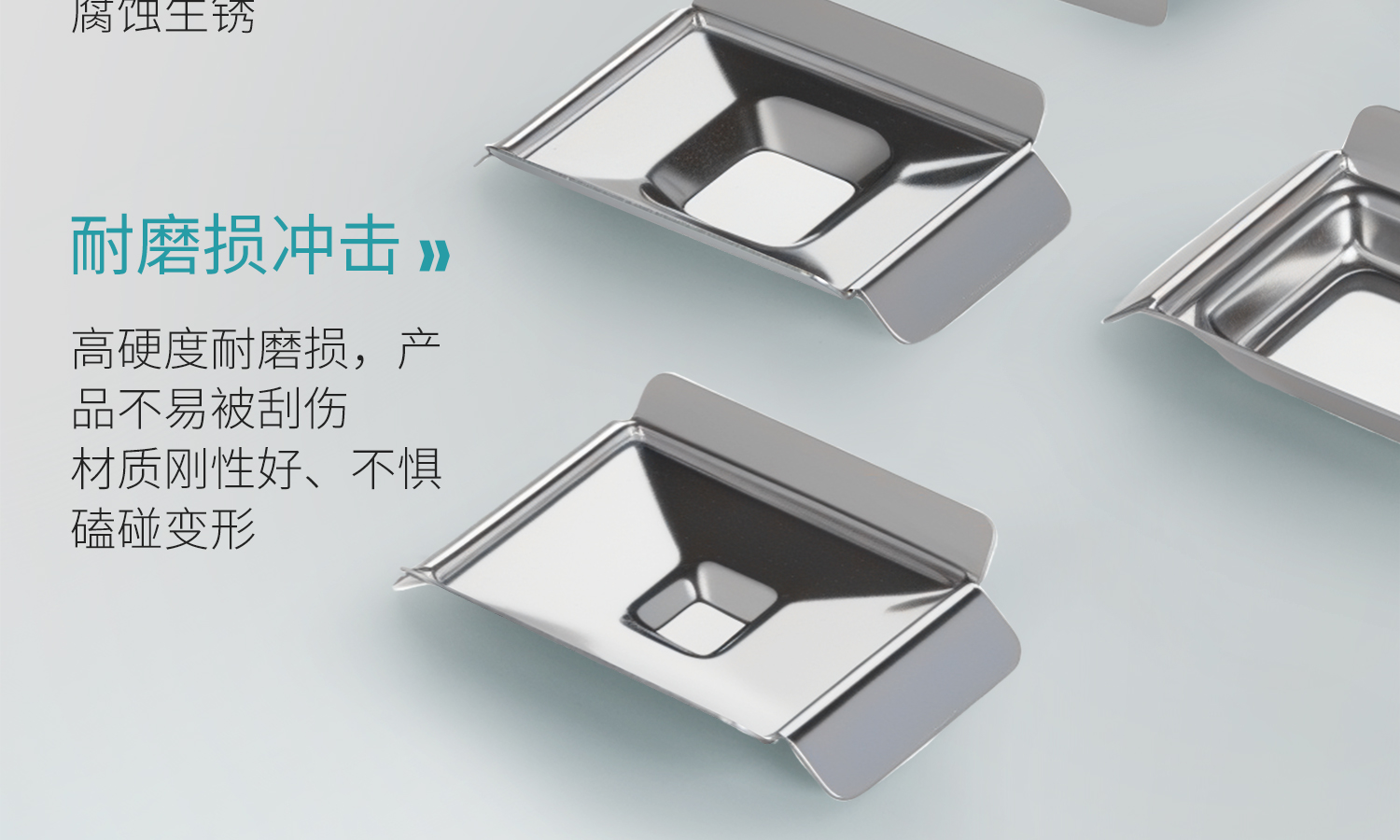 BKM不锈钢包埋模具_10.jpg