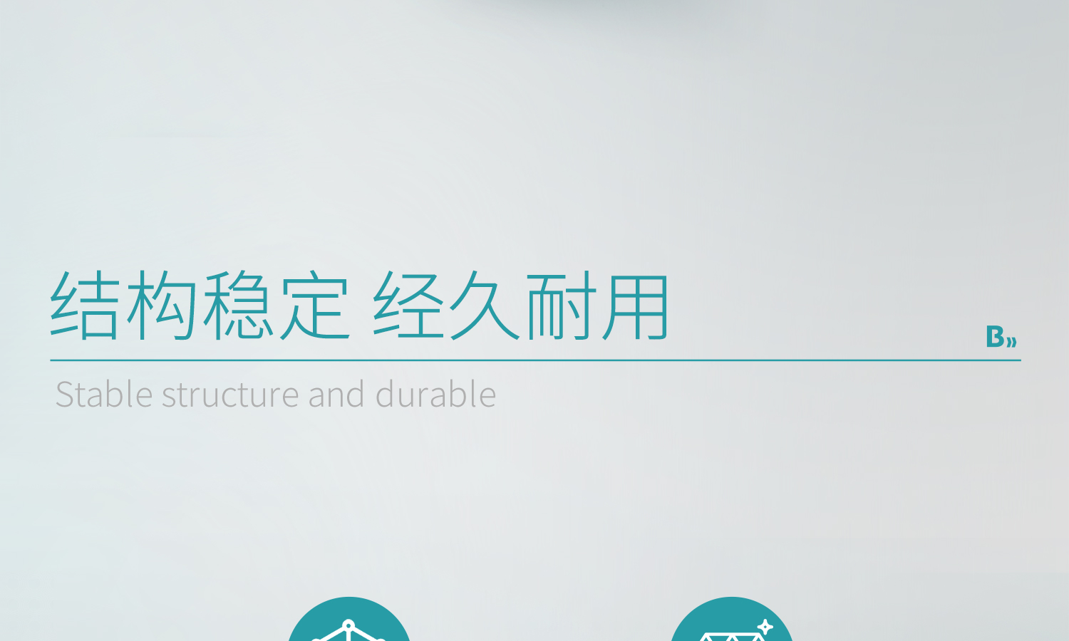 BKM不锈钢包埋模具_11.jpg