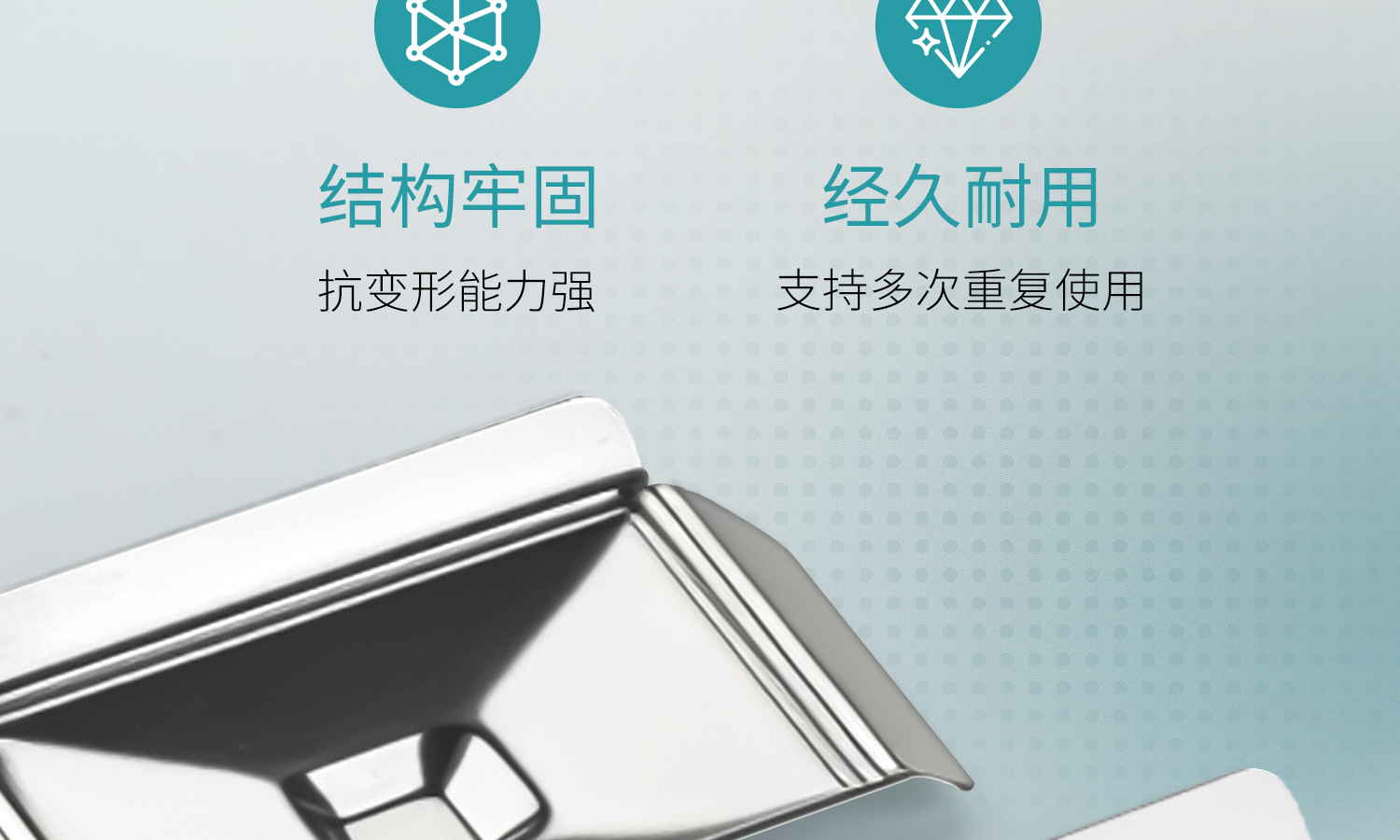 BKM不锈钢包埋模具_12.jpg