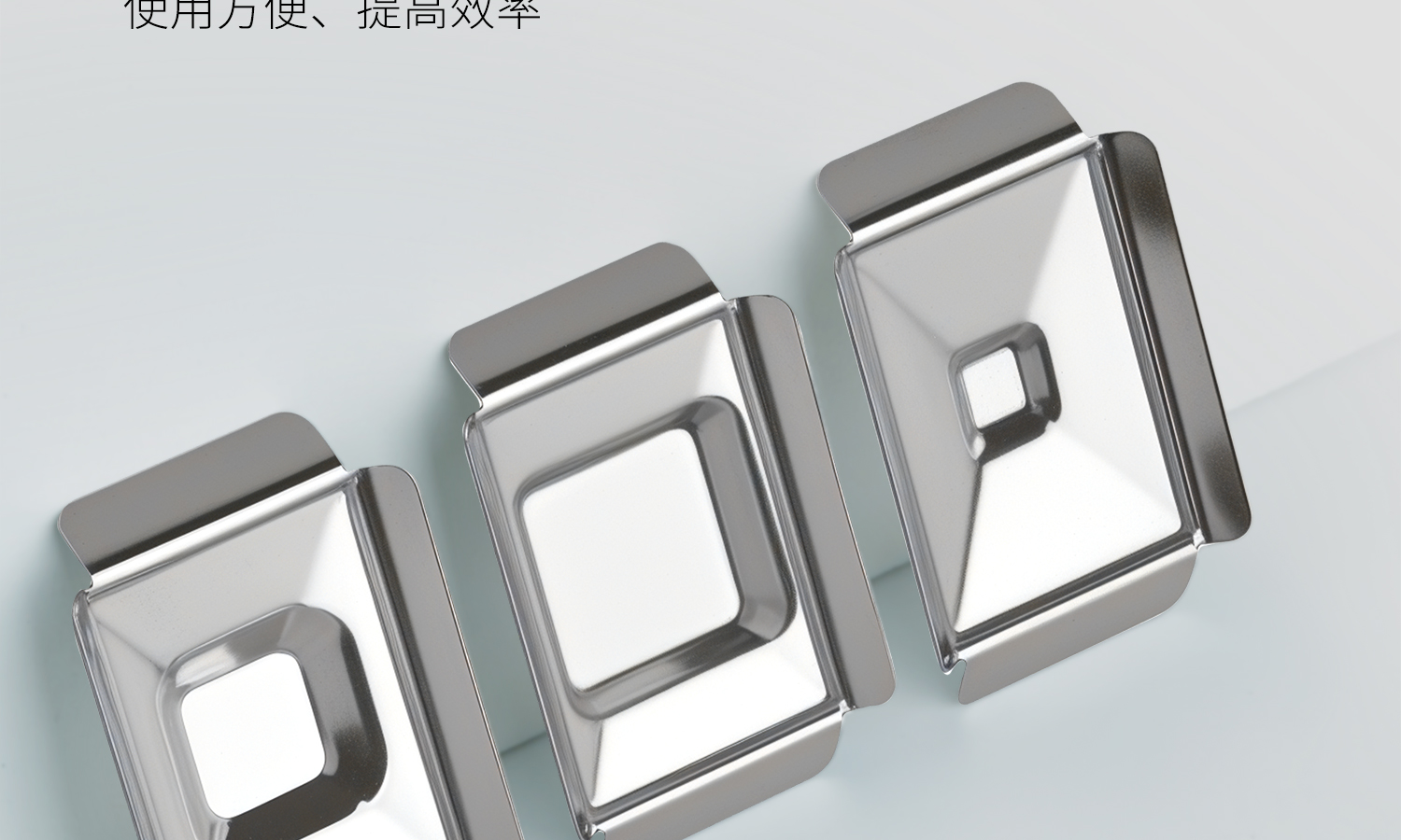 BKM不锈钢包埋模具_15.jpg
