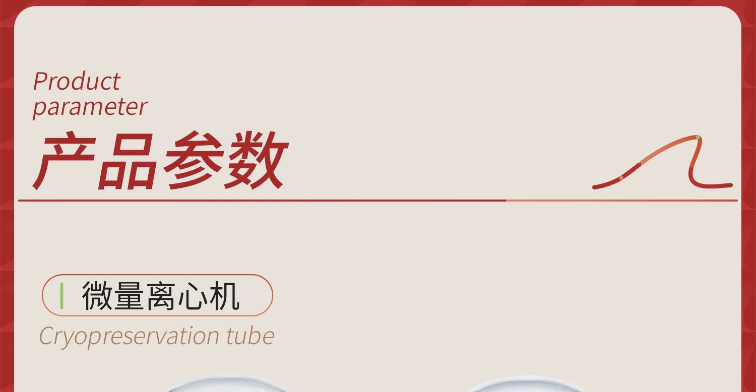 选购指南5 (1).jpg